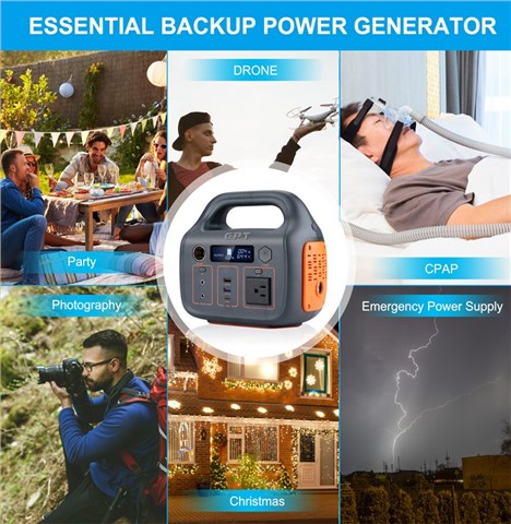 戶(hù)外便攜式儲(chǔ)能電源300W 500Wh 14.4V 35Ah
